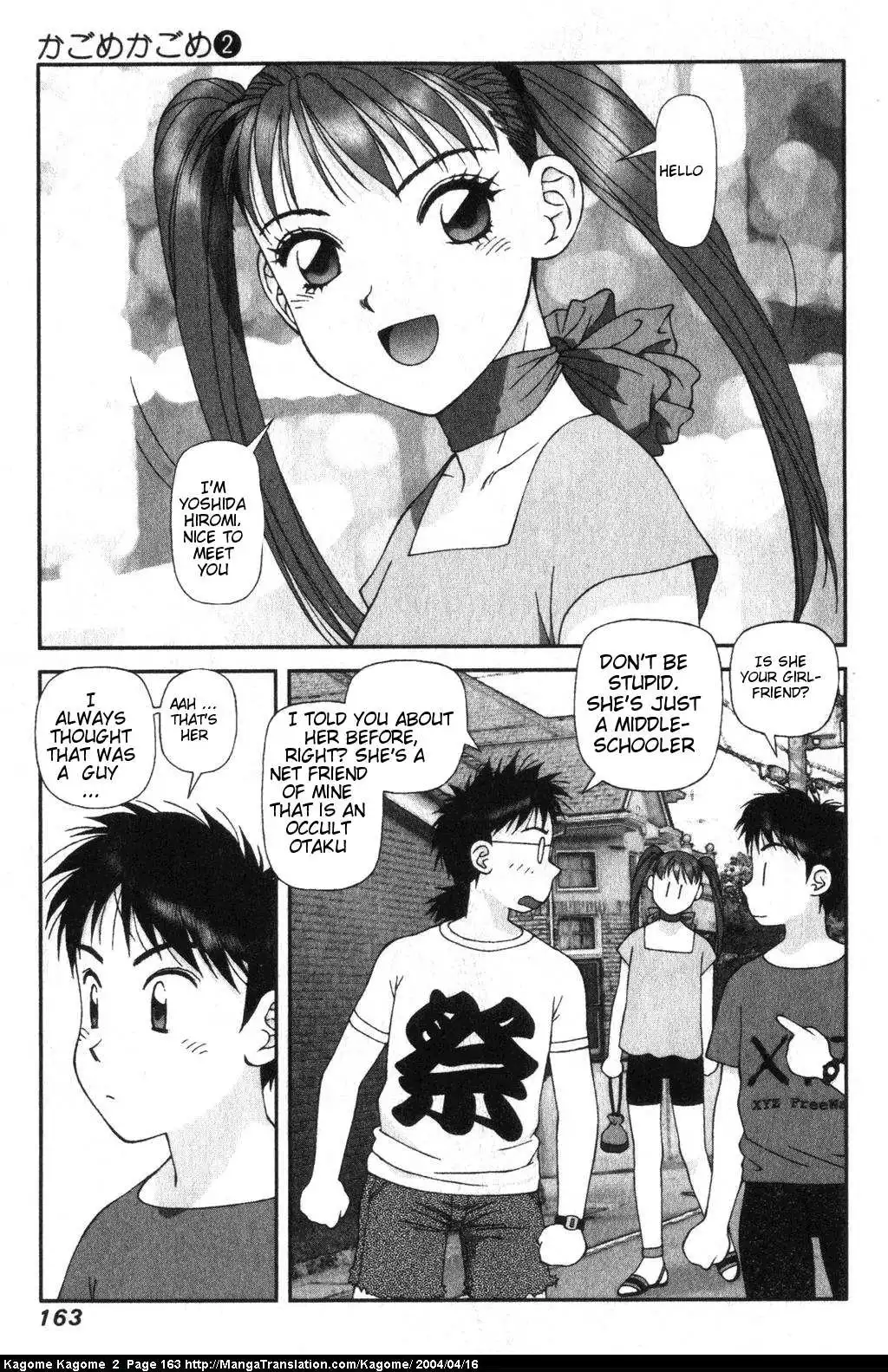 Kagome Kagome Chapter 15 17